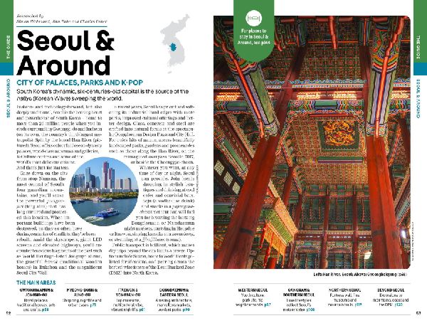 Lonely Planet Korea