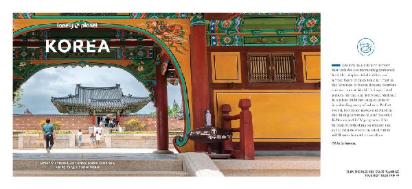 Lonely Planet Experience Korea