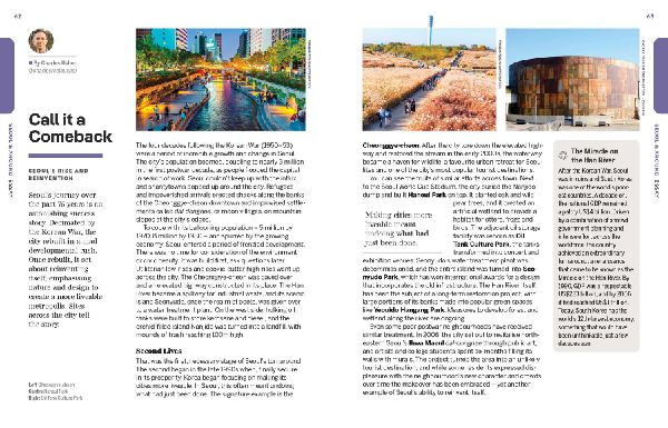 Lonely Planet Experience Korea