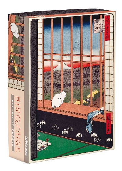 Ricefields and Torinomachi Festival by Hiroshige 500-Piece Puzzle