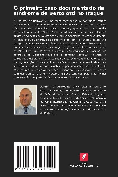 O primeiro caso documentado de síndrome de Bertolotti no Iraque