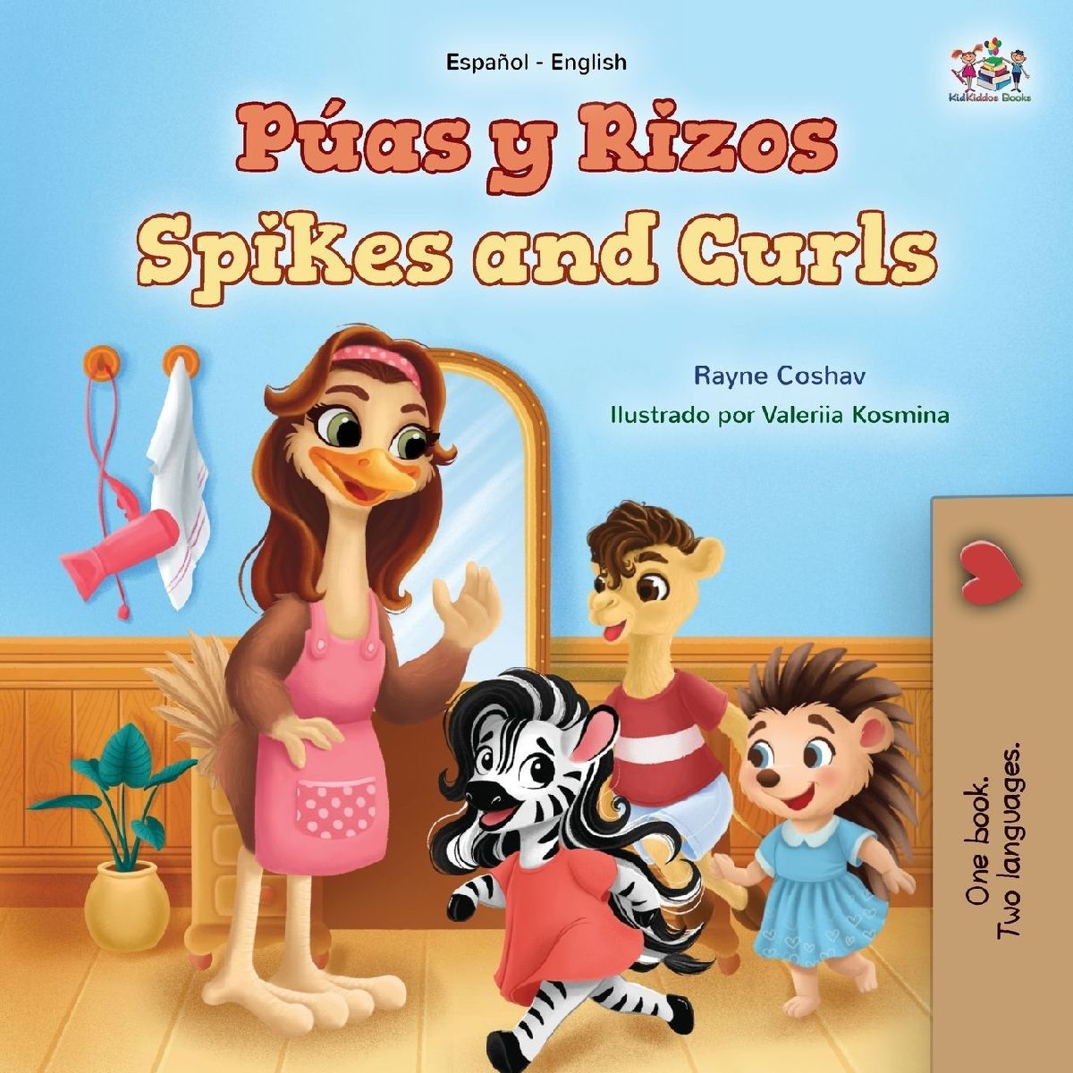 Spikes and Curls (Spanish English Bilingual Kids Book)