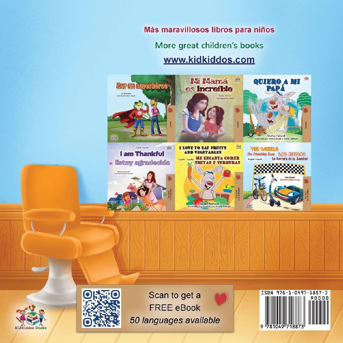 Spikes and Curls (Spanish English Bilingual Kids Book)