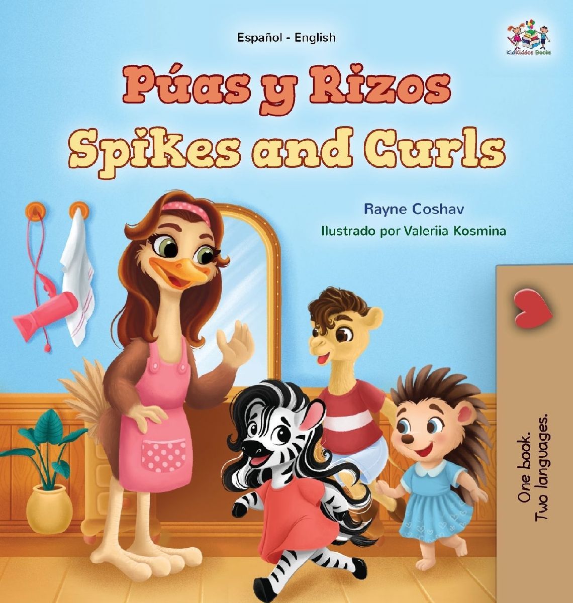 Spikes and Curls (Spanish English Bilingual Kids Book)