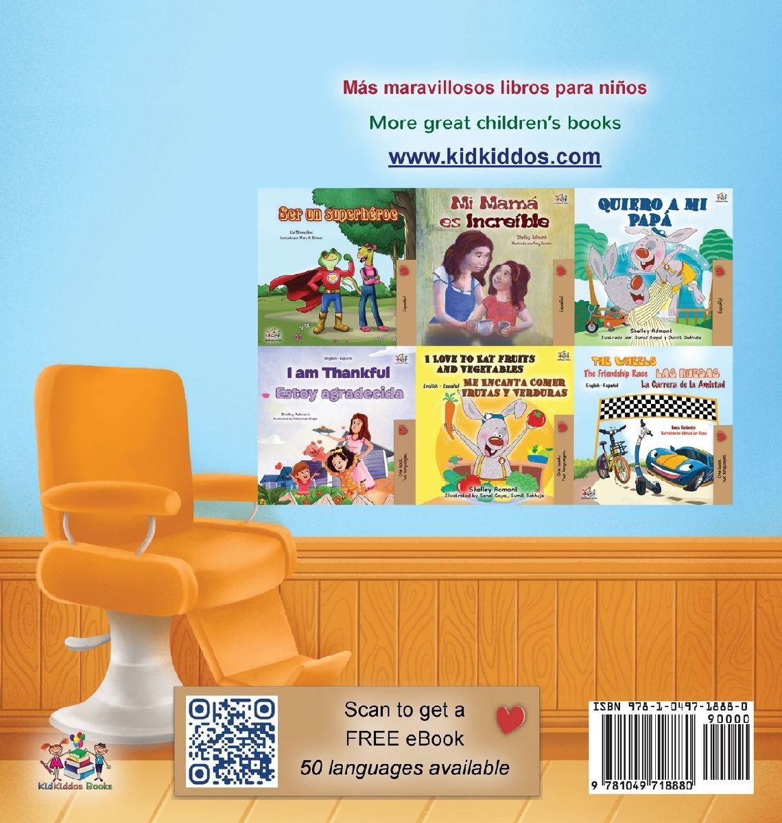 Spikes and Curls (Spanish English Bilingual Kids Book)