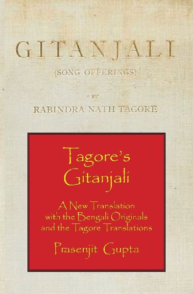 Tagore's Gitanjali