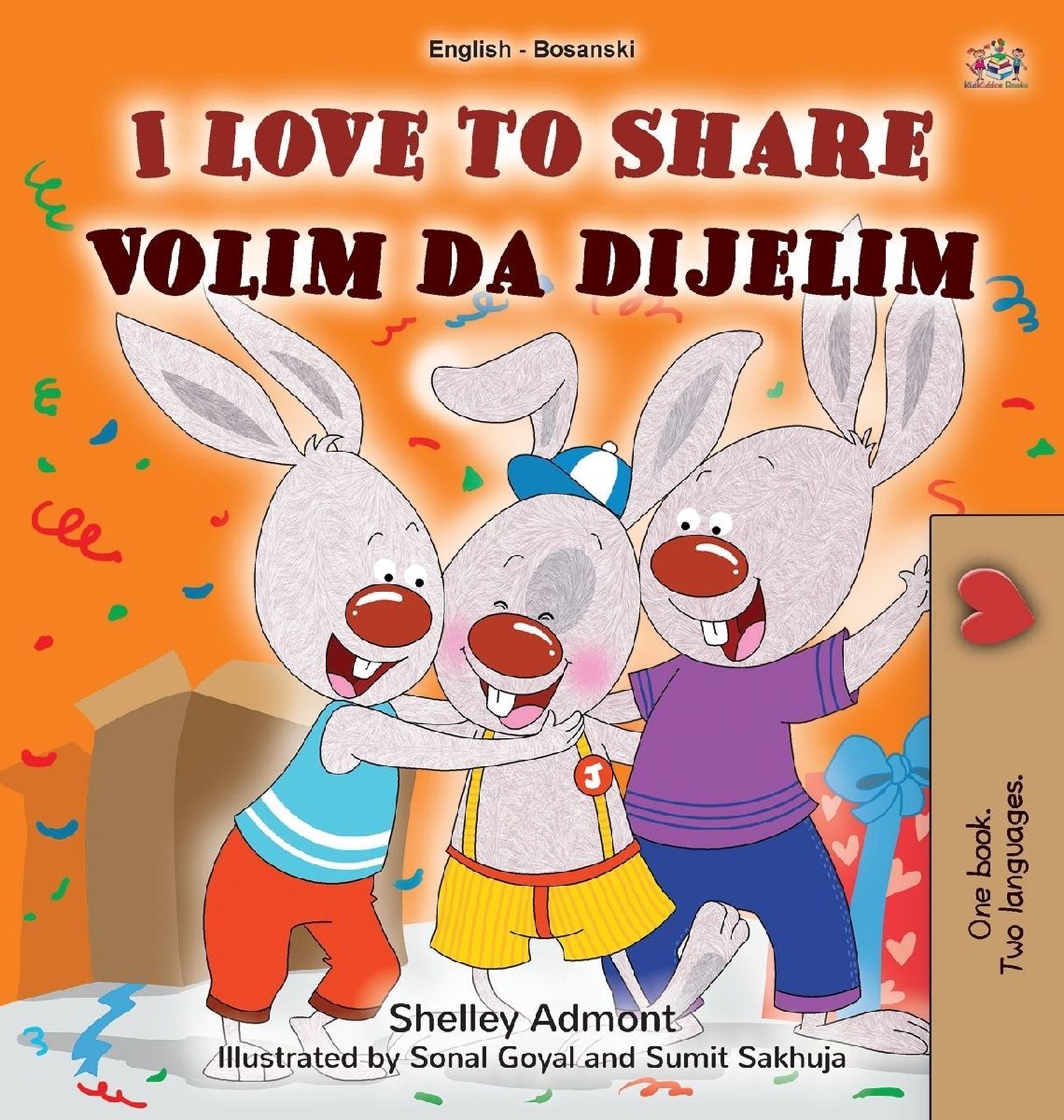 I Love to Share (English Bosnian Bilingual Edition)