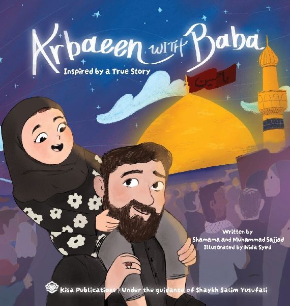 Arbaeen with Baba
