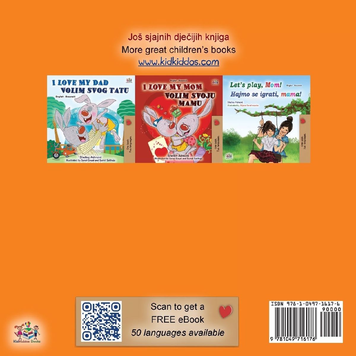 I Love to Share (Bosnian English Bilingual Edition)