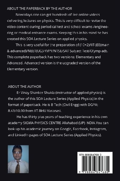 SOA Lecture Series (Applied Physics) Units, Measurements & Error Analysis (Elementary)