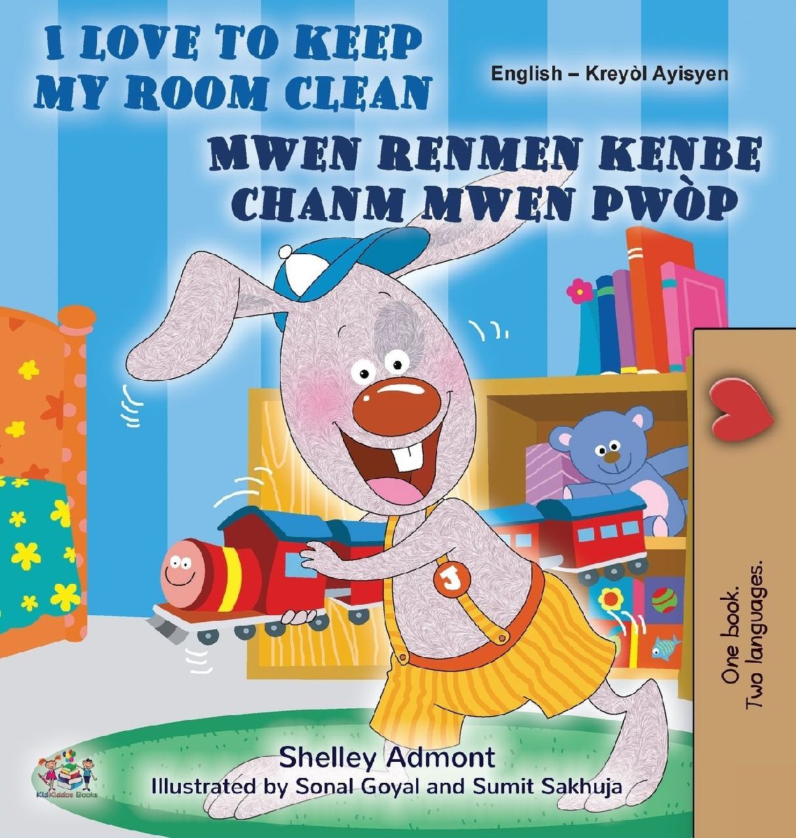 I Love to Keep My Room Clean (English Haitian Creole Bilingual...