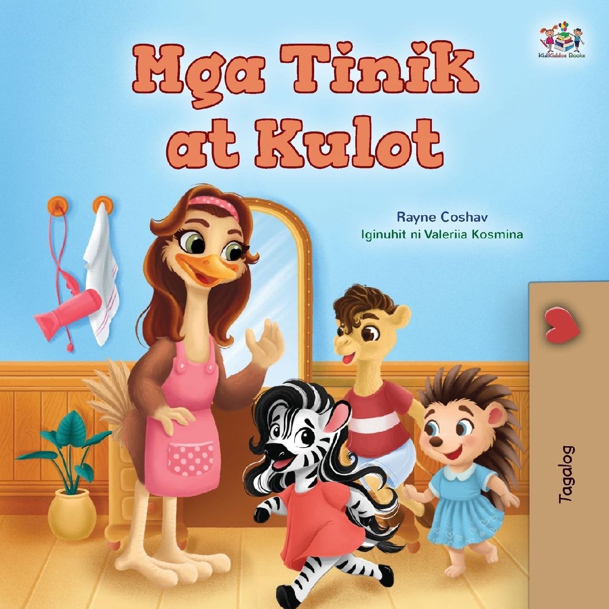 Spikes and Curls (Tagalog Kids Book)
