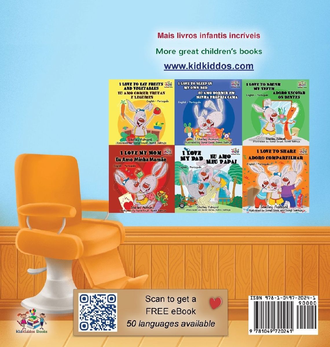 Spikes and Curls (Brazilian Portuguese English Bilingual Kids Book)