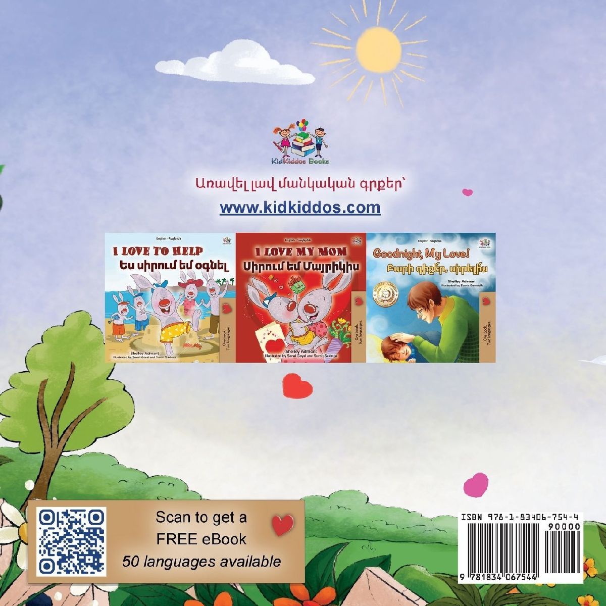 I am Thankful (Armenian Children's Book)