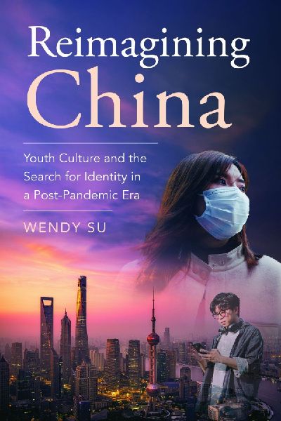 Reimagining China