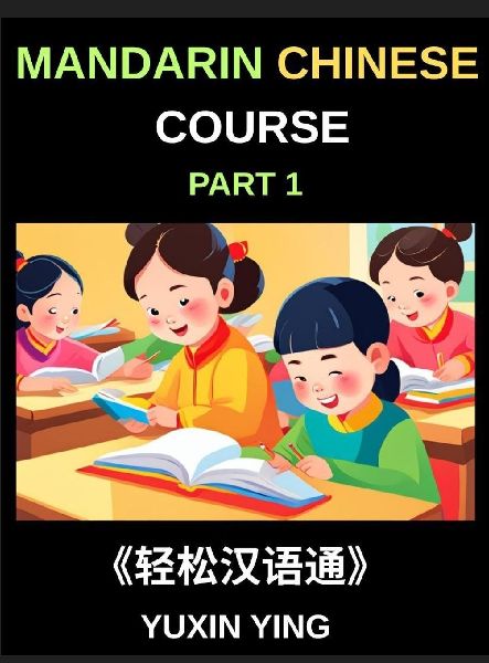 Mandarin Chinese Course (Part 1)- Self-learn Chinese Language ...