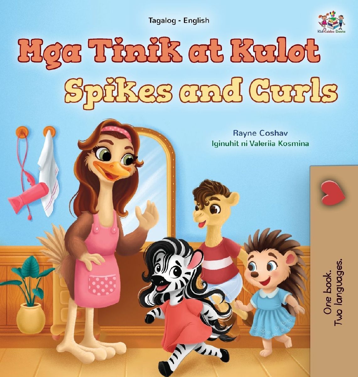 Spikes and Curls (Tagalog English Bilingual Kids Book)