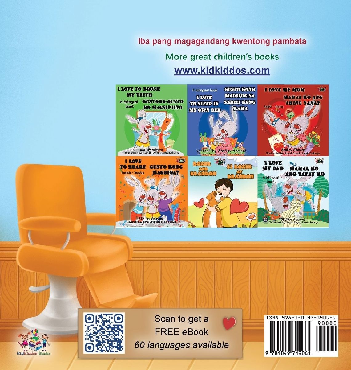Spikes and Curls (Tagalog English Bilingual Kids Book)