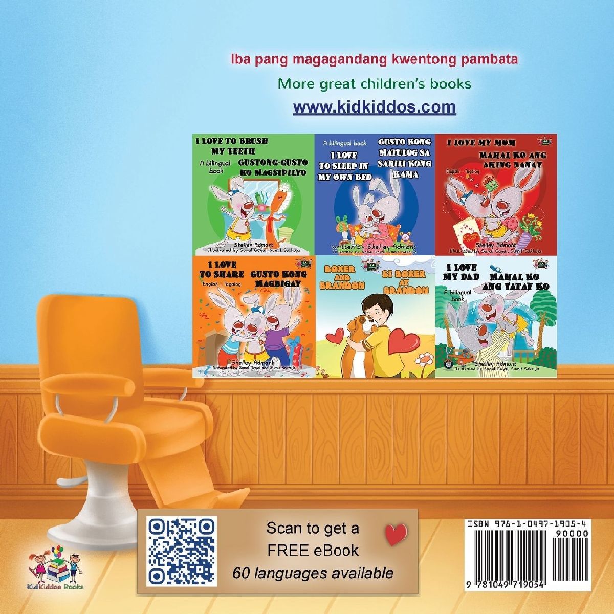 Spikes and Curls (Tagalog English Bilingual Kids Book)