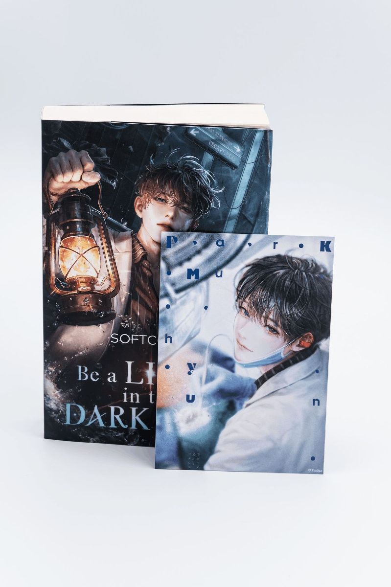 Be a Light in the Dark Sea 1