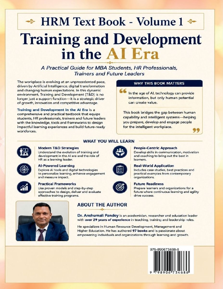 HRM Text Book - Volume 1