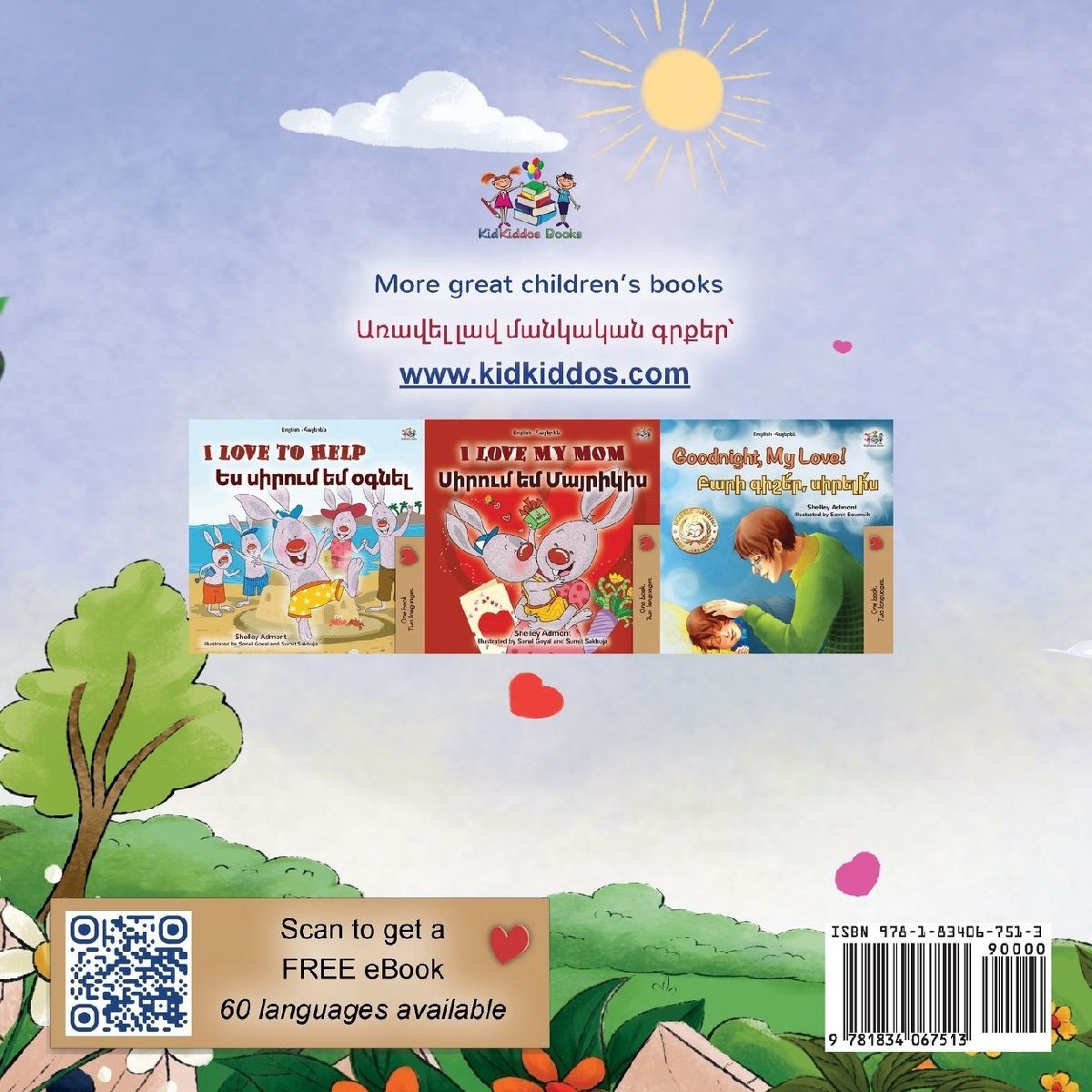 I am Thankful (English  Armenian Bilingual Children's Book)