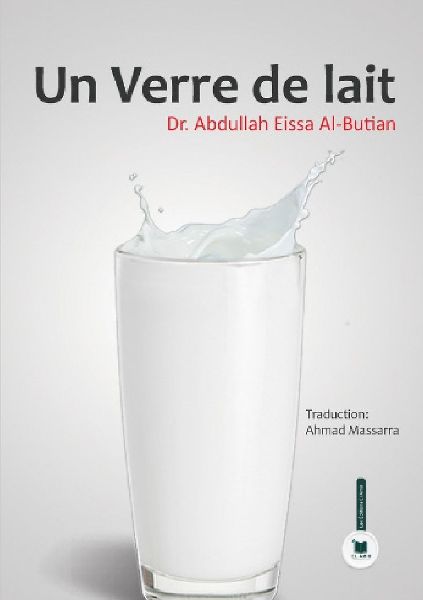 Un verre de lait