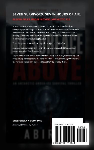 NO SURFACE ABOVE
