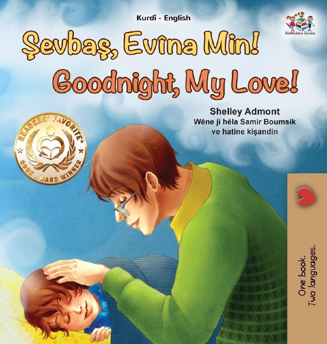 Goodnight, My Love! (Kurdish English Bilingual Children's...