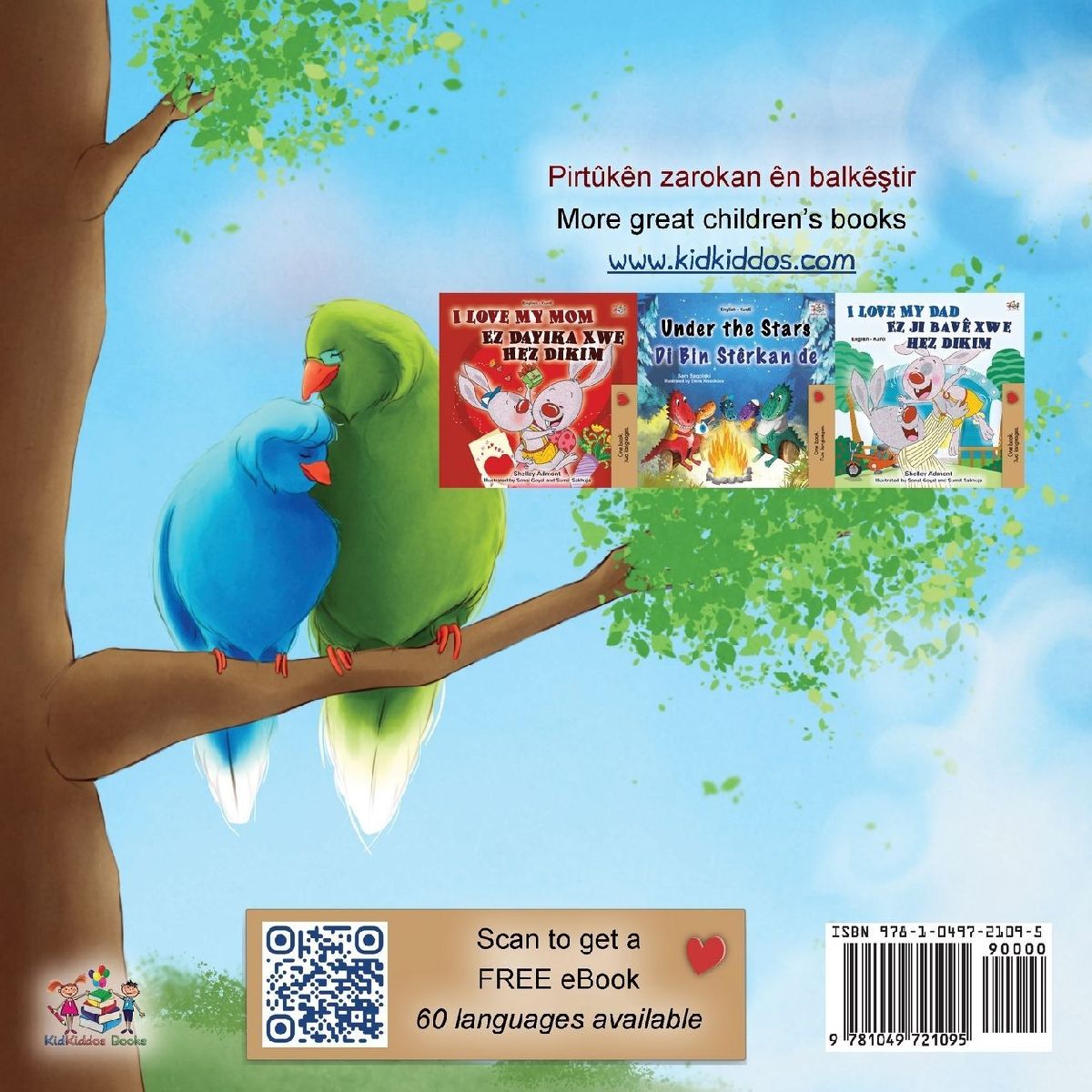 Goodnight, My Love! (Kurdish English Bilingual Children's Book)