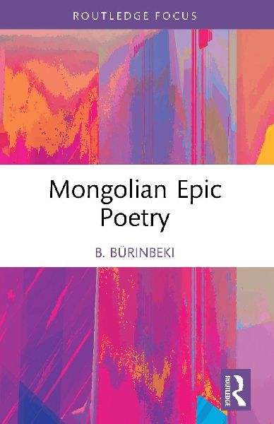 Mongolian Epic Poetry