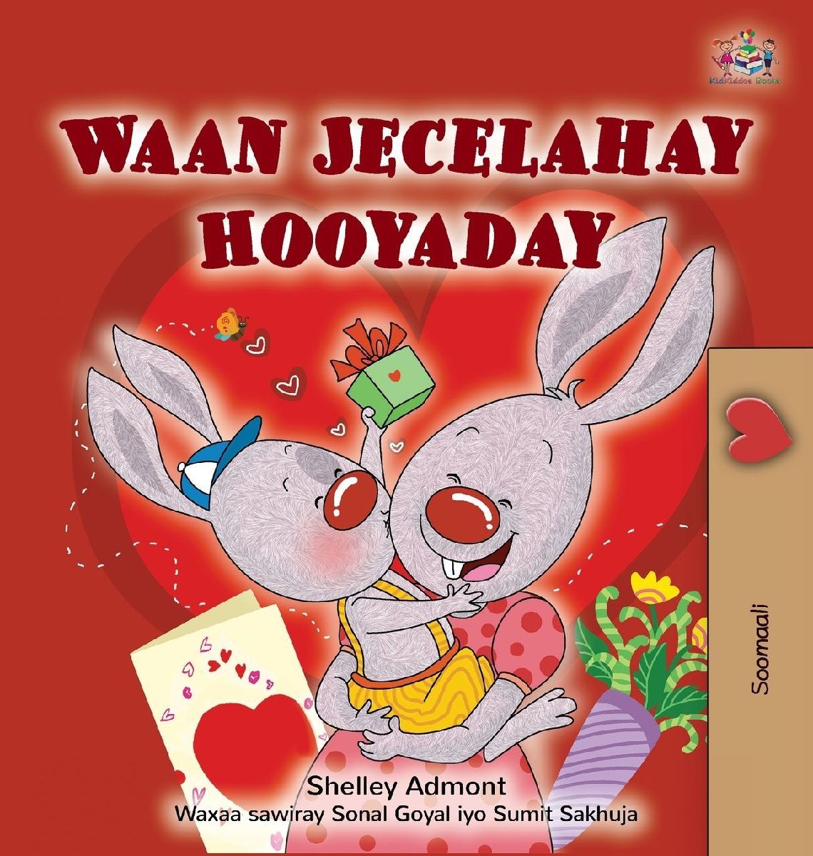 I Love My Mom (Somali Children's Book)