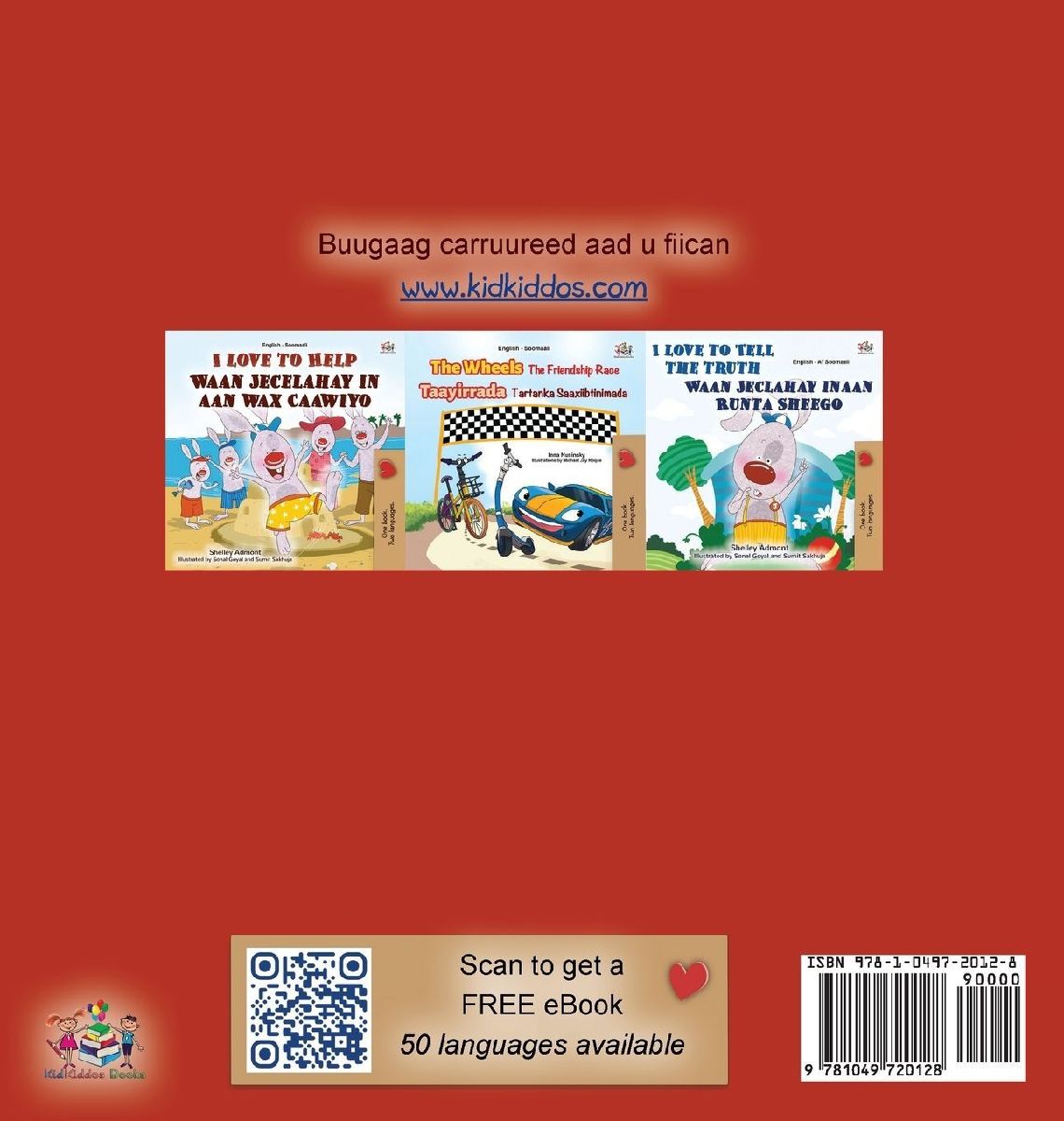 I Love My Mom (Somali Children's Book)