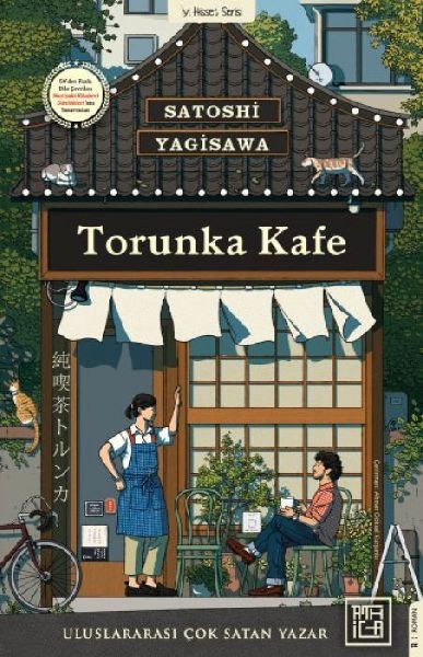 Torunka Kafe