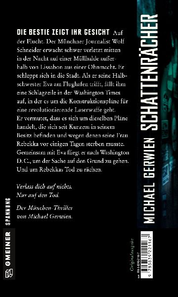 Schattenrächer