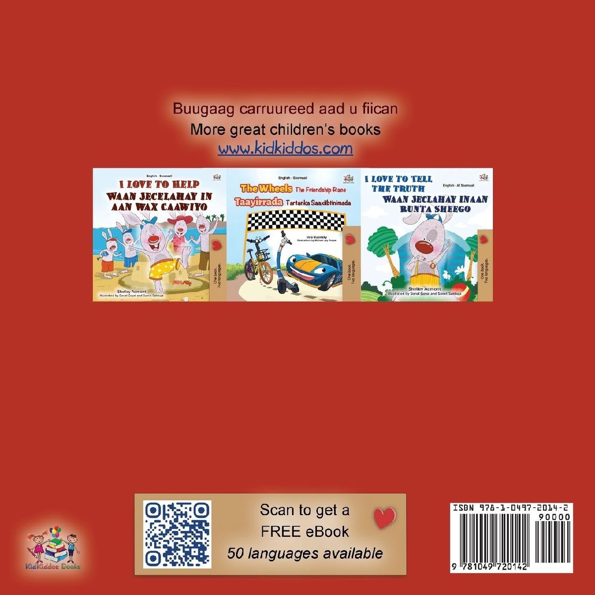 I Love My Mom (Somali English Bilingual Children's Book)