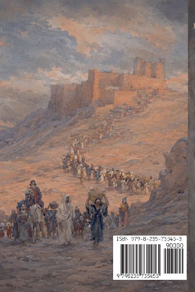 The Jewish War