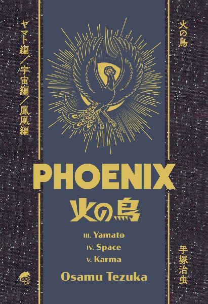 Osamu Tezuka's Phoenix Deluxe Hardcover Collection 2