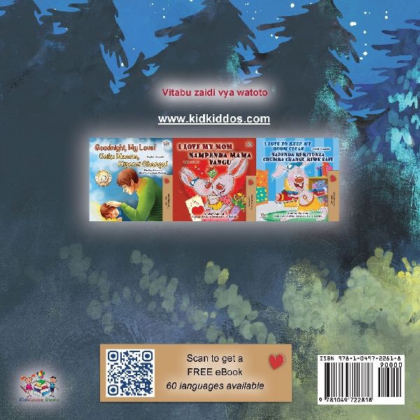 Under the Stars (Swahili Kids Book)