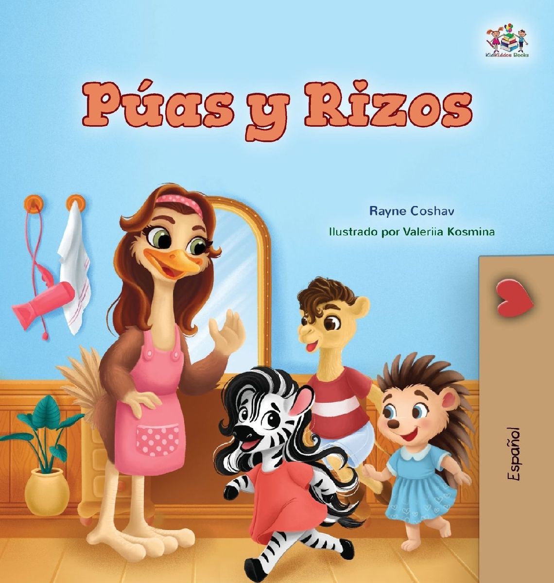Spikes and Curls (Spanish Kids Book)