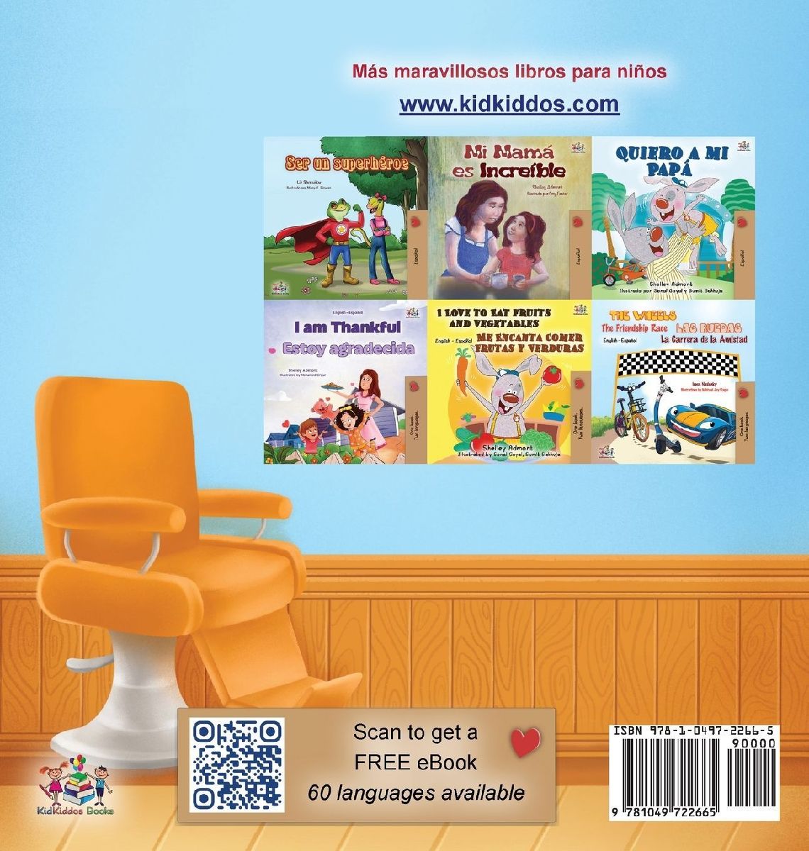 Spikes and Curls (Spanish Kids Book)