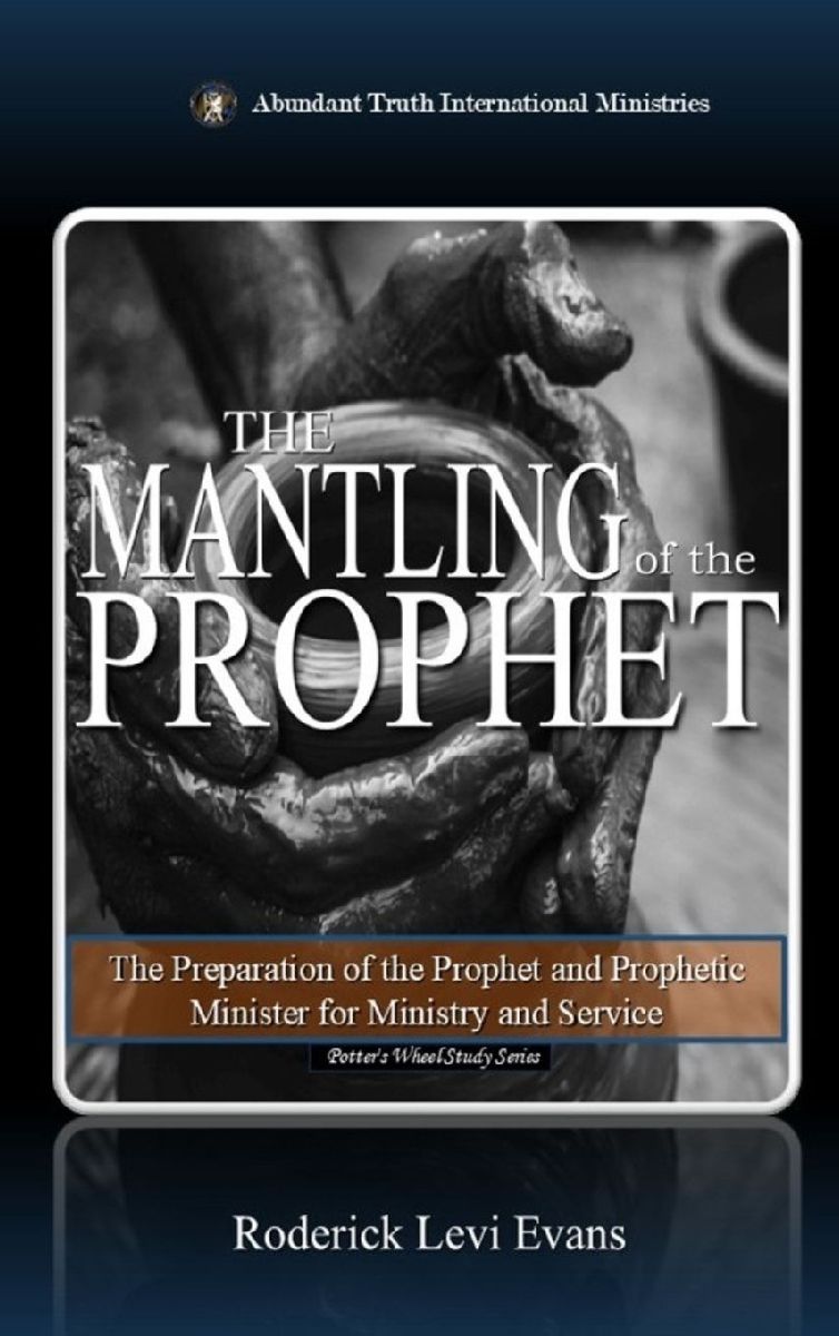 The Mantling of the Prophet