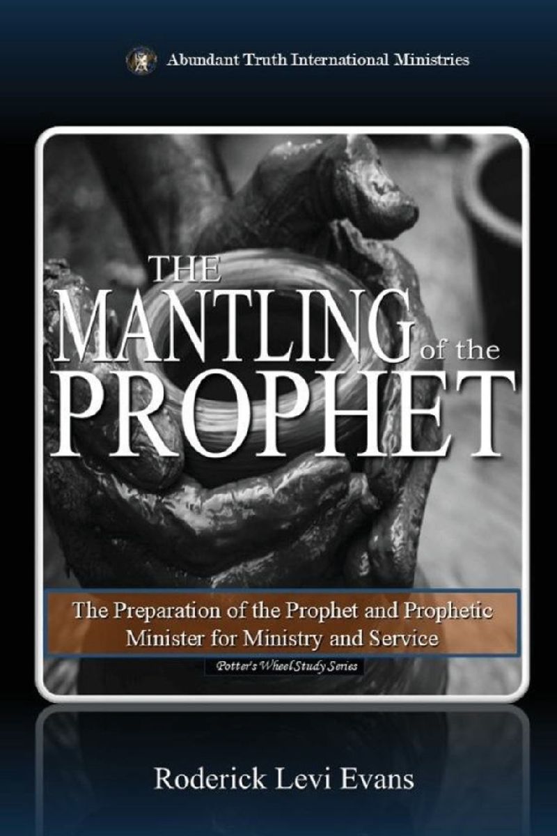 The Mantling of the Prophet