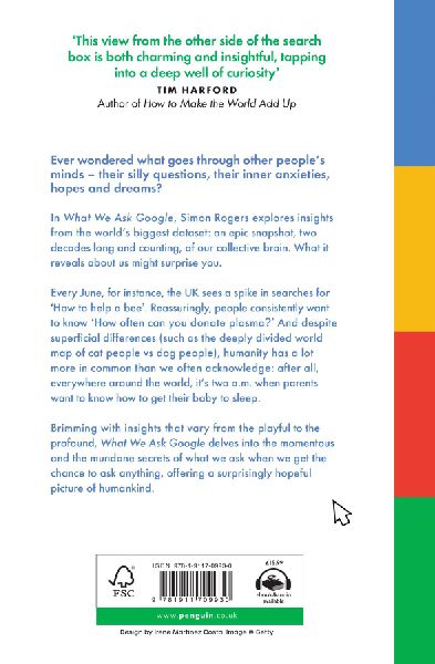 What We Ask Google