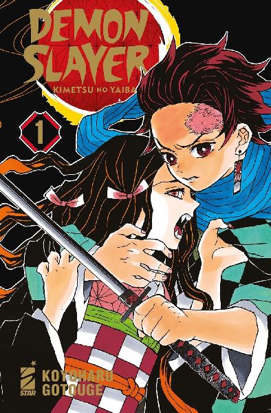Demon slayer. Kimetsu no yaiba. New edition. Ediz. anniversari...