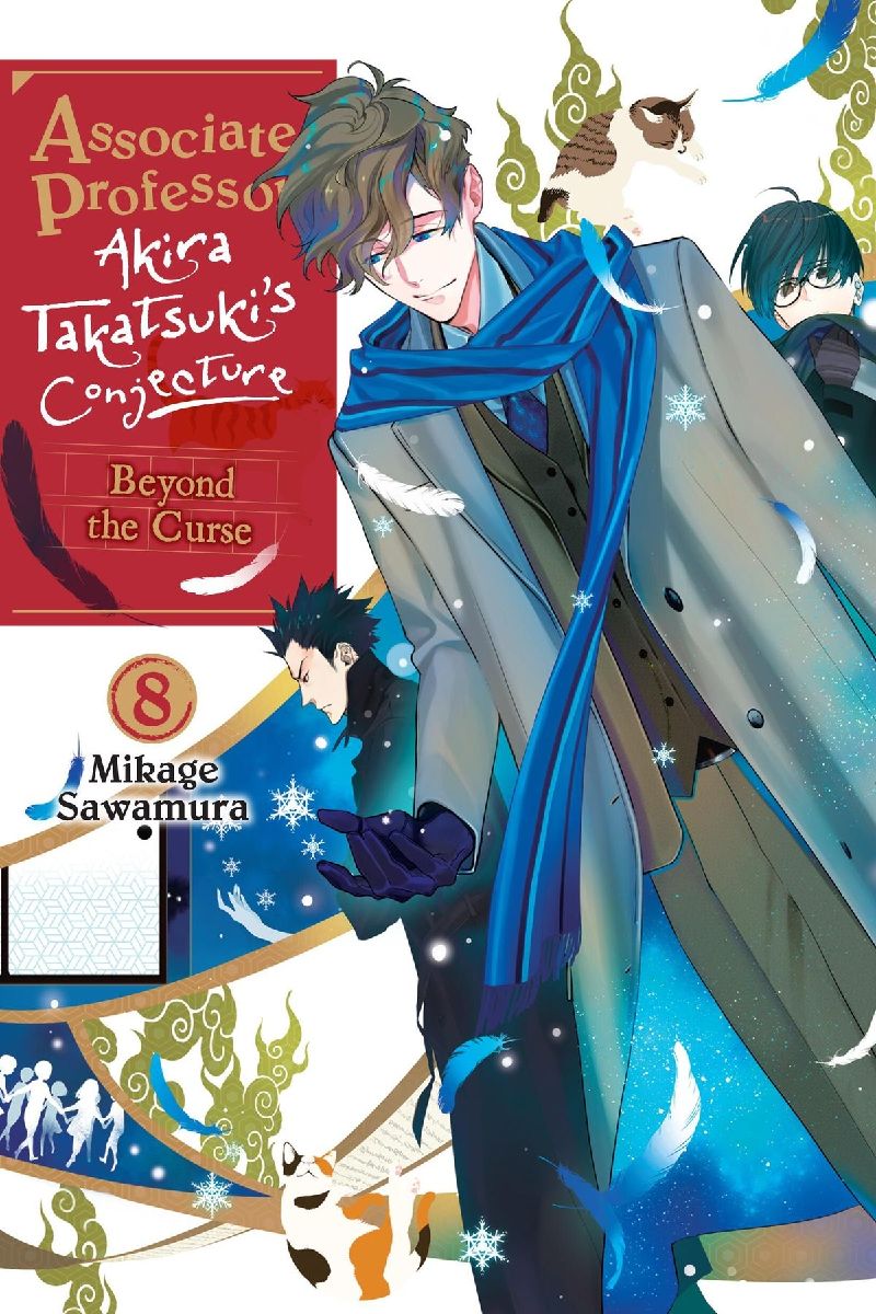Associate Professor Akira Takatsuki's Conjecture, Vol. 8 ...