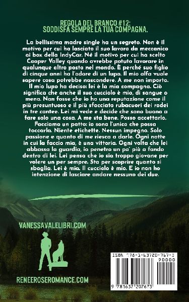 Sfacciato