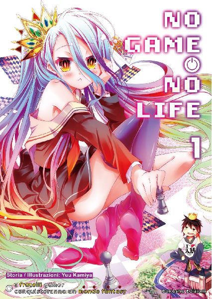 No game no life. Vol. 1