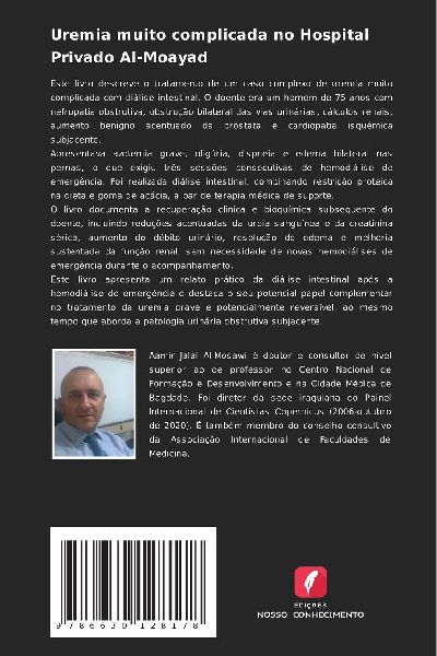 Uremia muito complicada no Hospital Privado Al-Moayad