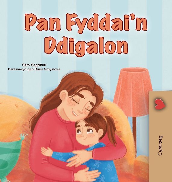 When I am Gloomy (Welsh Children's Book)